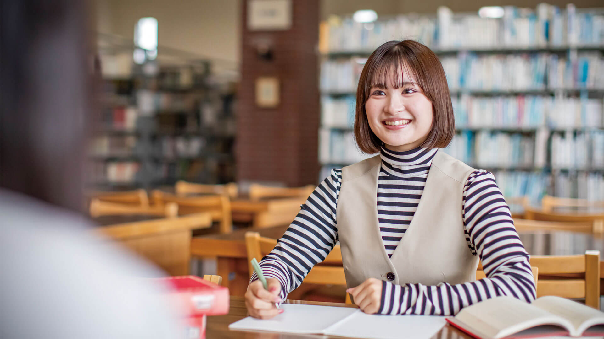 図書館・公務員