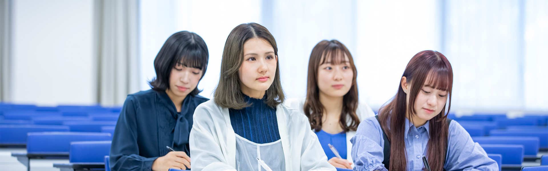 入試情報