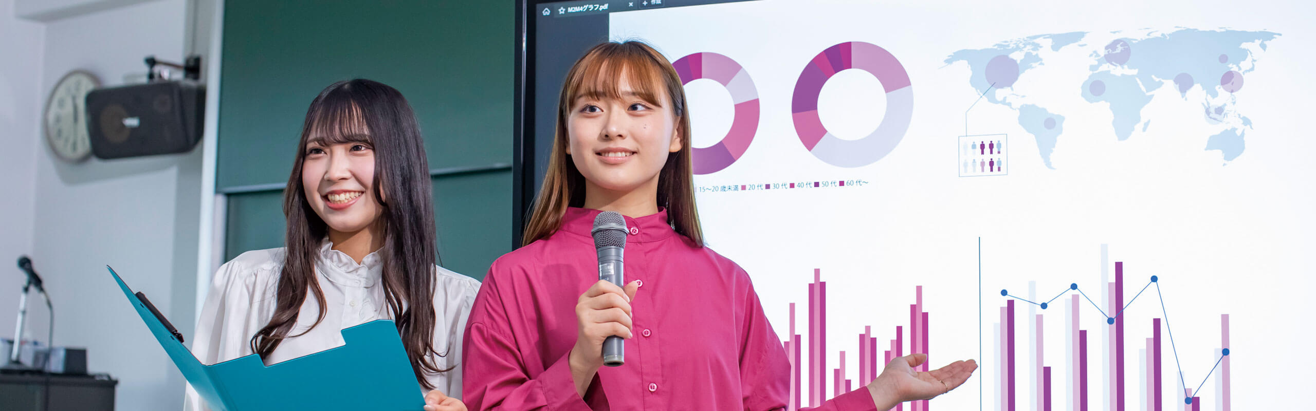 北海道武蔵女子短大の学び