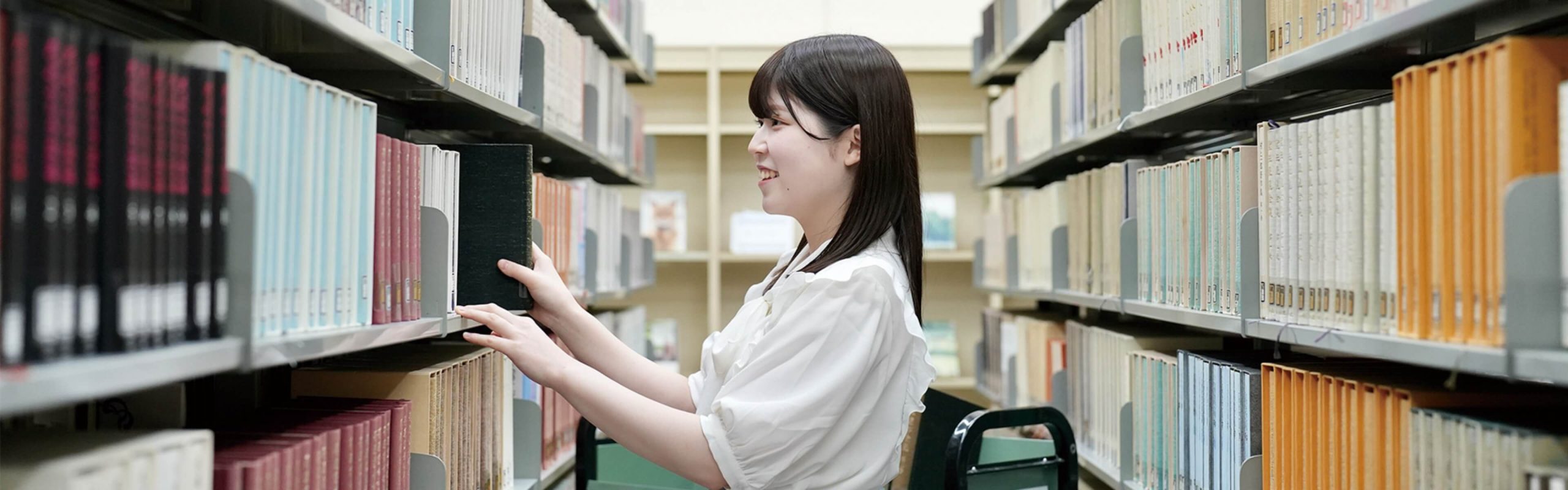 図書館司書課程