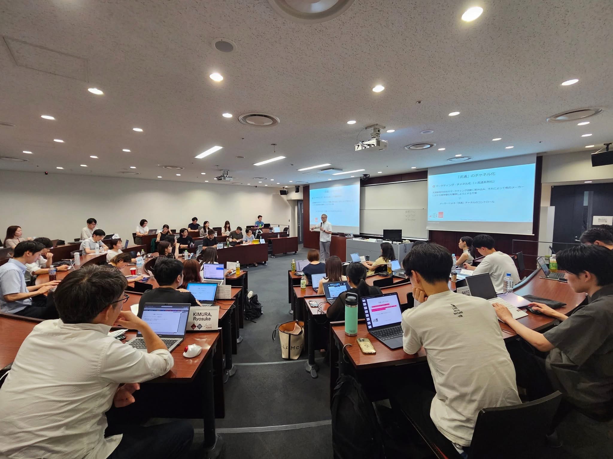 北海道武蔵女子大学　近藤公彦教授が早稲田大学ビジネススクールで講義　「チャネル・マネジメント」