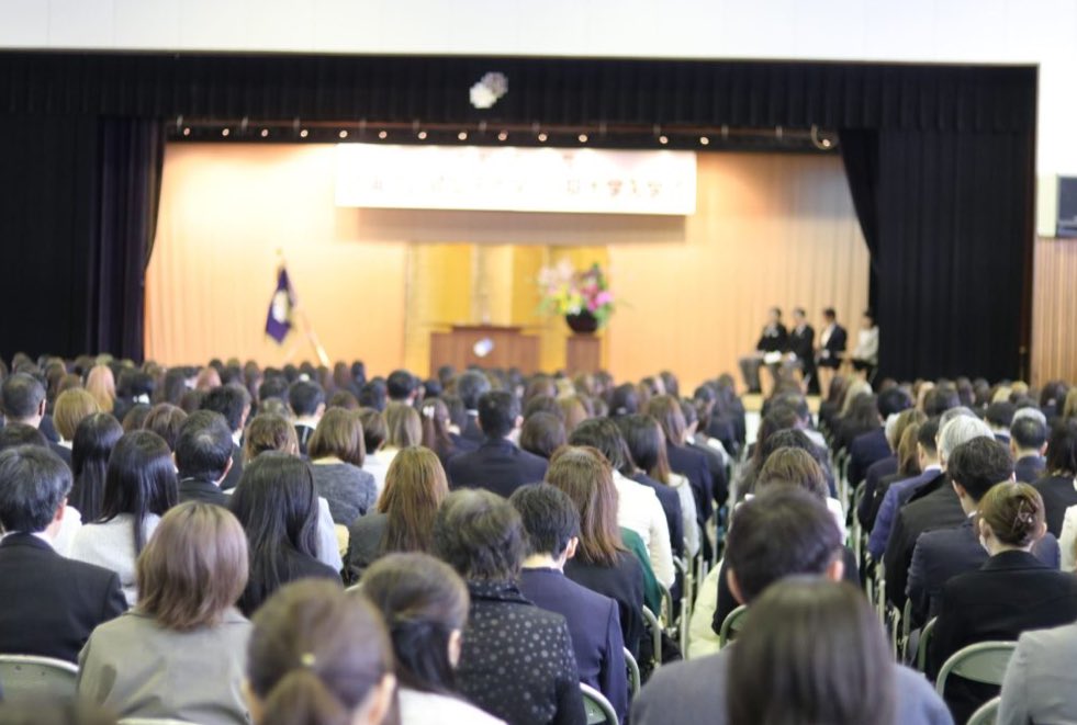 令和8年度 入学式（武蔵はまなす会1年部会を含む）式次第について